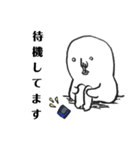 くちちいさいー日常会話1ー（個別スタンプ：5）