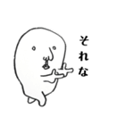 くちちいさいー日常会話1ー（個別スタンプ：12）