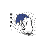 くちちいさいー日常会話1ー（個別スタンプ：23）