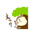 AKASE公式キャラクター ナッツくん（個別スタンプ：18）