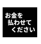 声を大にして言いたい！推し活スタンプ（個別スタンプ：5）