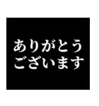 声を大にして言いたい！推し活スタンプ（個別スタンプ：7）