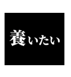 声を大にして言いたい！推し活スタンプ（個別スタンプ：15）