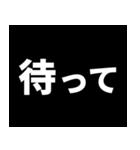 声を大にして言いたい！推し活スタンプ（個別スタンプ：21）