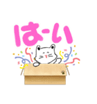 さとみつほっこりデカ文字2だよ！（個別スタンプ：6）