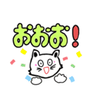 さとみつほっこりデカ文字2だよ！（個別スタンプ：10）