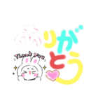 さとみつほっこりデカ文字2だよ！（個別スタンプ：14）