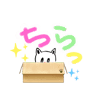 さとみつほっこりデカ文字2だよ！（個別スタンプ：15）