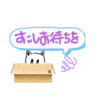 さとみつほっこりデカ文字2だよ！（個別スタンプ：22）