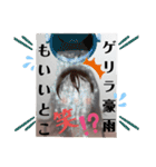 面白くないスタンプw（個別スタンプ：1）