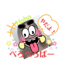 面白くないスタンプw（個別スタンプ：5）