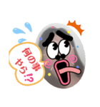 面白くないスタンプw（個別スタンプ：8）