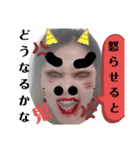 面白くないスタンプw（個別スタンプ：10）