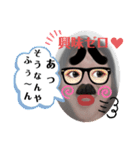面白くないスタンプw（個別スタンプ：14）