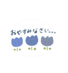 日常ことば敬語*お花*（個別スタンプ：8）