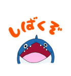 コアラとサメの不思議な仲間たち(関西弁)（個別スタンプ：30）