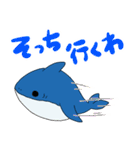 コアラとサメの不思議な仲間たち(関西弁)（個別スタンプ：34）