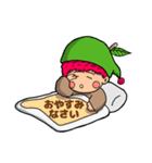 カローラ愛知のライチくん 1（個別スタンプ：7）