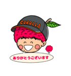 カローラ愛知のライチくん 1（個別スタンプ：27）