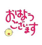 毛3本生物がいっぱいおる（デカ文字）。（個別スタンプ：2）