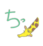 毛3本生物がいっぱいおる（デカ文字）。（個別スタンプ：21）