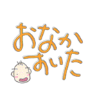 毛3本生物がいっぱいおる（デカ文字）。（個別スタンプ：24）