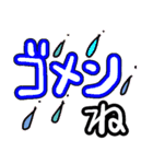 大きく見やすい文字でご挨拶（個別スタンプ：23）