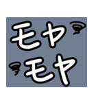 大きく見やすい文字でご挨拶（個別スタンプ：25）