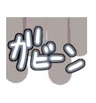 大きく見やすい文字でご挨拶（個別スタンプ：26）