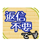 大きく見やすい文字でご挨拶（個別スタンプ：29）