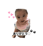 うちのかわい子みうちゃん♡（個別スタンプ：1）