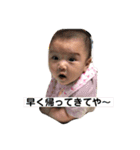 うちのかわい子みうちゃん♡（個別スタンプ：3）