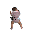 うちのかわい子みうちゃん♡（個別スタンプ：14）