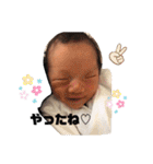 うちのかわい子みうちゃん♡（個別スタンプ：19）