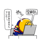 Go Golf ステッカー Ver.2（個別スタンプ：13）