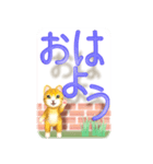 浮き出る 猫とデカ文字【ポップアップ】（個別スタンプ：1）