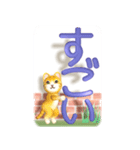 浮き出る 猫とデカ文字【ポップアップ】（個別スタンプ：19）