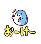 でか文字のサメ（個別スタンプ：9）