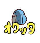 でか文字のサメ（個別スタンプ：15）