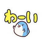 でか文字のサメ（個別スタンプ：28）