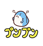 でか文字のサメ（個別スタンプ：29）