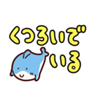 でか文字のサメ（個別スタンプ：31）