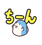 でか文字のサメ（個別スタンプ：39）