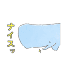 ゆかいな海洋動物スタンプ（個別スタンプ：38）