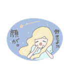 日常使い仲良しスタンプ（個別スタンプ：10）