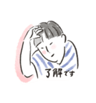 ほんのり大和美女のお仕事スタンプ（個別スタンプ：2）