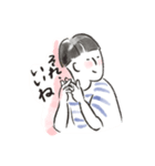 ほんのり大和美女のお仕事スタンプ（個別スタンプ：11）