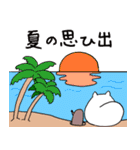 えどモモンガさん 夏バージョン（個別スタンプ：38）