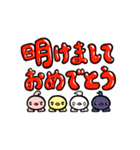 ひよこのりーさん4（個別スタンプ：40）