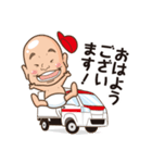 赤ん帽（赤ちゃん）（個別スタンプ：1）